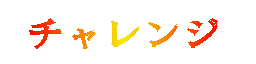 `W