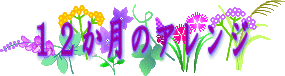 PQ̃AW
